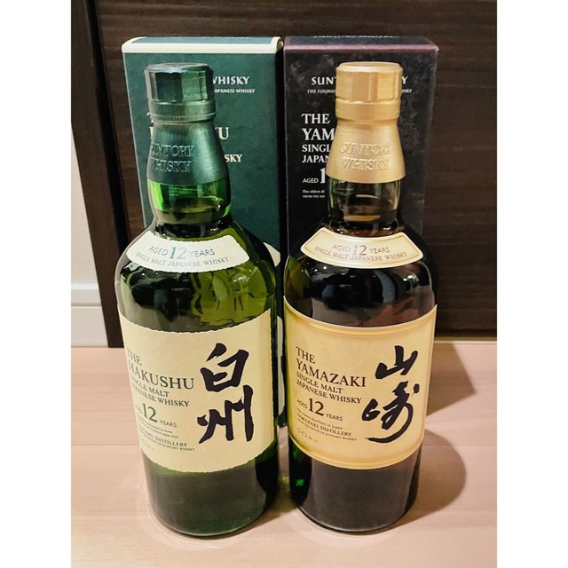 サントリー 山崎12年、白州12年 700ml 新品美品 movilpyme.com