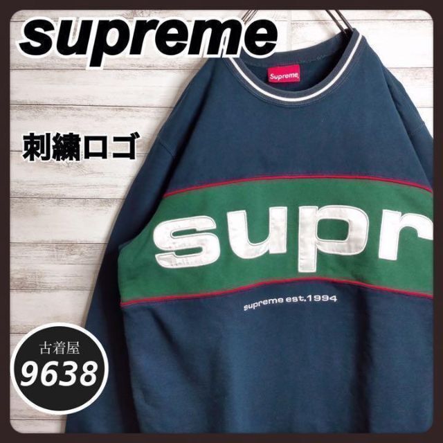 【新品未使用】Supreme/WTAPS Crewneck