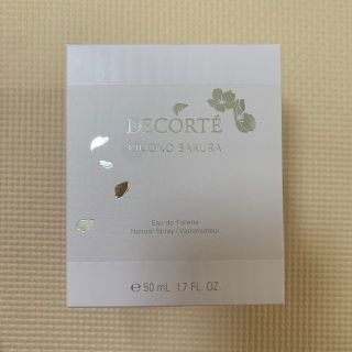 コスメデコルテ(COSME DECORTE)の限定！完売品☆コスメデコルテ☆サクラ☆香水(香水(女性用))