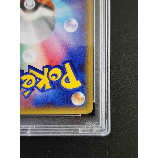 ポケモン(ポケモン)のPSA10 アズサ SR 1st 064/059 XY8 <P1001> エンタメ/ホビーのトレーディングカード(シングルカード)の商品写真