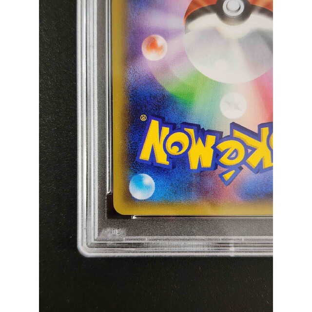 ポケモン(ポケモン)のPSA10 アズサ SR 1st 064/059 XY8 <P1001> エンタメ/ホビーのトレーディングカード(シングルカード)の商品写真