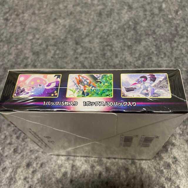 ポケモンカード スペースジャグラー box シュリンク付き