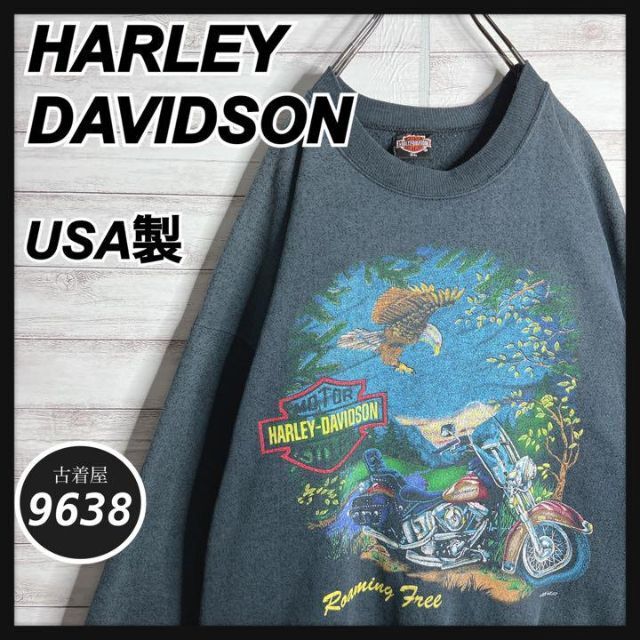 90s Harley Davidson ゆるだぼ デカロゴプリント スウェット