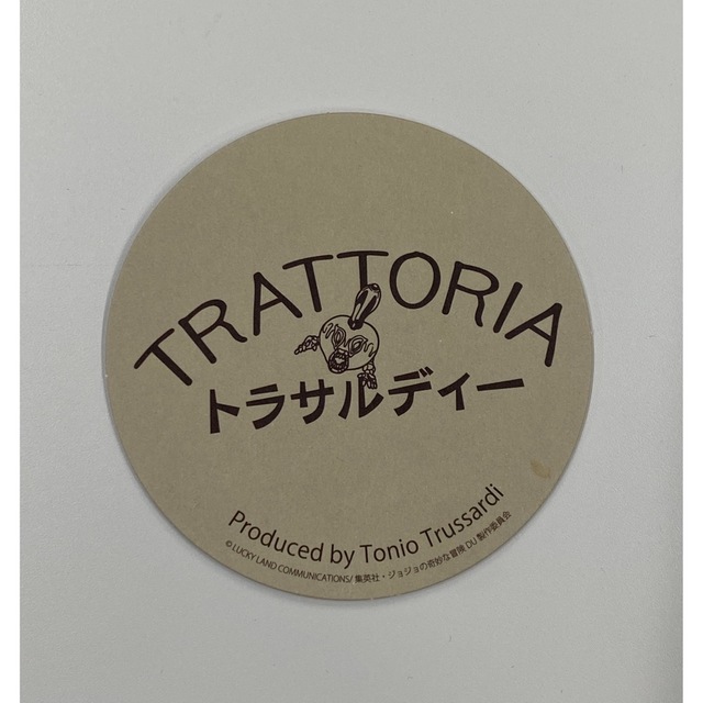 荒木飛呂彦原画展 ジョジョ展 in S市杜王町 限定グッズセットの 荒木飛呂彦原画展 ジョジョ展 in S市杜王町 限定グッズセットの