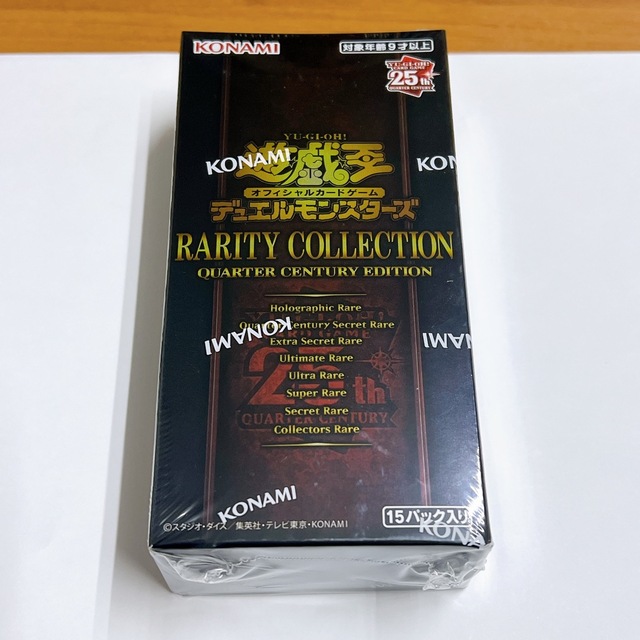 遊戯王　RARITY  COLLECTION  1BOX シュリンク付き