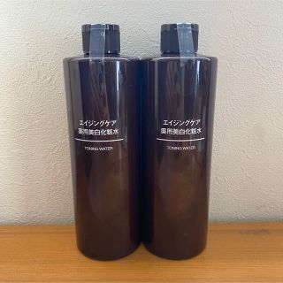 幅広type ○新品未開封○無印良品 エイジングケア薬用美白化粧水