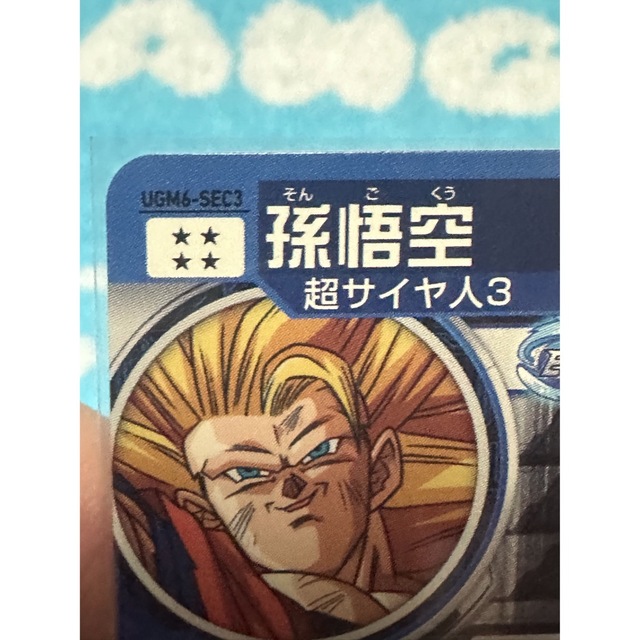 ドラゴンボールヒーローズ