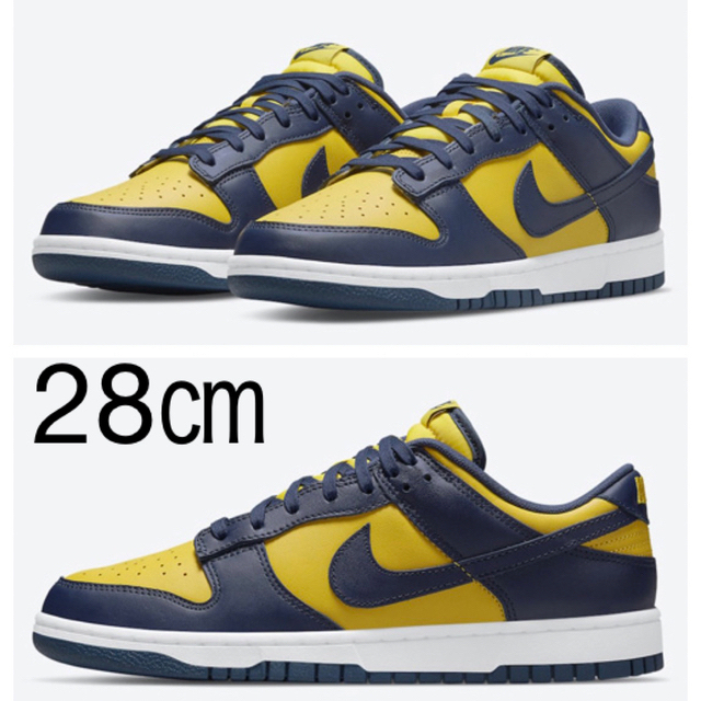 NIKE - 28㎝ Nike Dunk Low Michigan ナイキ ダンク ミシガンの通販 by ...