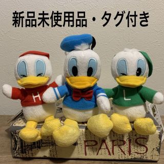 タカラトミーアーツ(T-ARTS)の【新品未使用】ディズニー　ビーンズコレクション　生誕110周年モデル　3個(ぬいぐるみ)