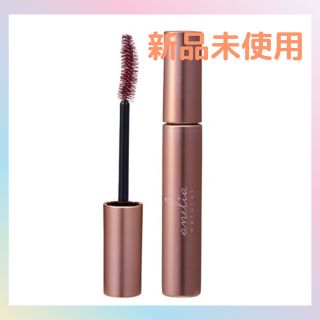 コスメキッチン(Cosme Kitchen)の【新品未使用】anelia naturalトリートメントマスカラ ピンクブラウン(マスカラ)