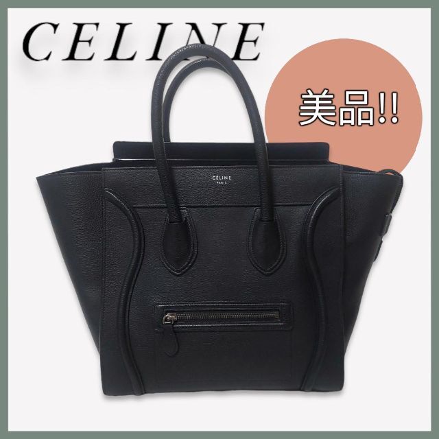 超格安一点 セリーヌ ✨極美品✨CELINE - celine ラゲージ