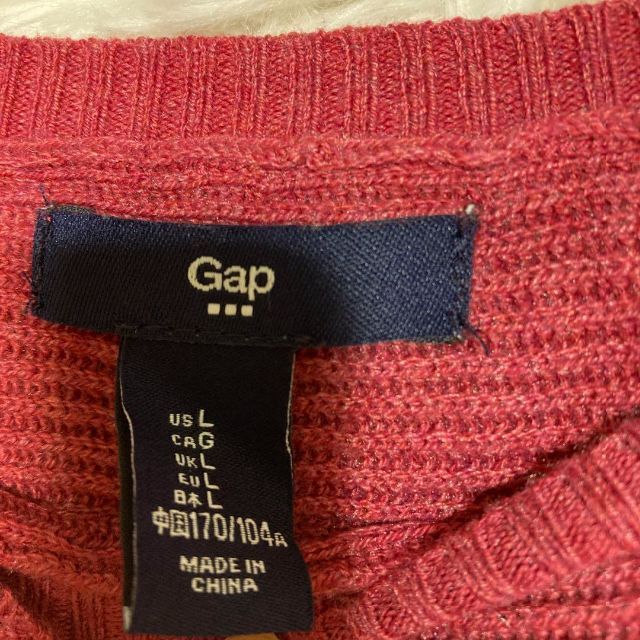 GAP(ギャップ)のGAP リブニット Lサイズ くすみピンク レディースのトップス(カットソー(長袖/七分))の商品写真