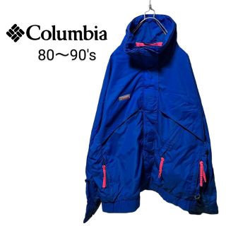 コロンビア(Columbia)の【Columbia】バイカラー ライナー付き マウンテンパーカー A-398(ブルゾン)