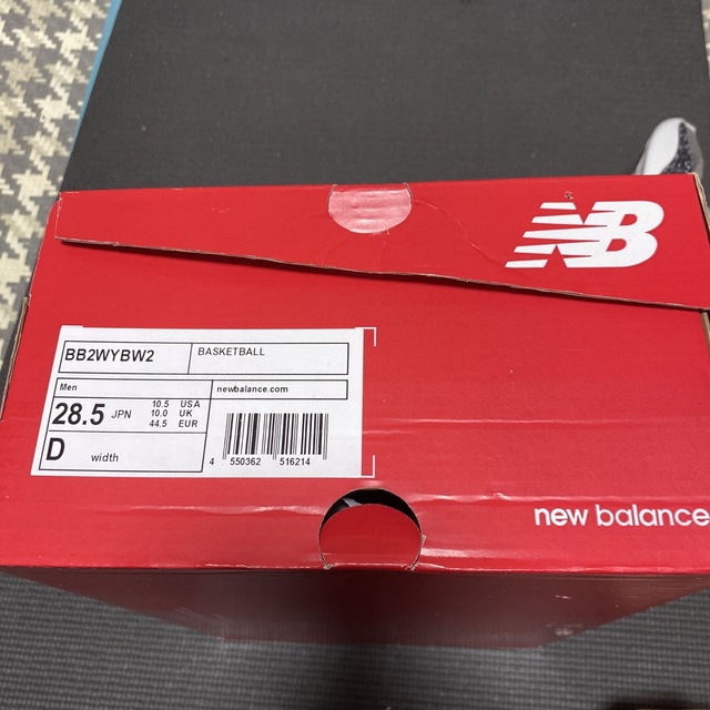 New Balance(ニューバランス)のニューバランス　TWO WXY 2  28.5cm スポーツ/アウトドアのスポーツ/アウトドア その他(バスケットボール)の商品写真