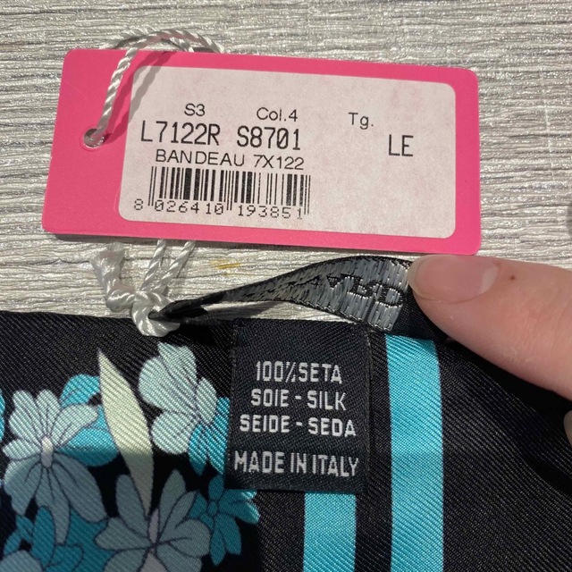 LEONARD(レオナール)のLEONARD レオナール タイ スカーフ 花柄 レディースのファッション小物(バンダナ/スカーフ)の商品写真