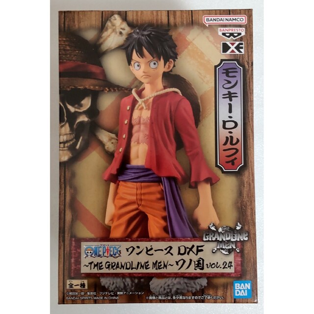 ONE PIECE - ワンピース DXF～THE GRANDLINE MEN～ワノ国 vol.24の通販 ...