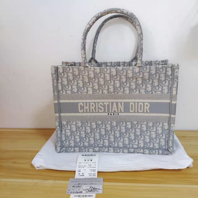 Christian Dior - DIOR BOOK TOTE オブリーク