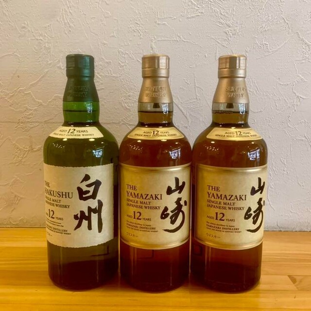 海外最新 サントリー 12年1本 2本白州700ml 山崎12年700ml サントリー