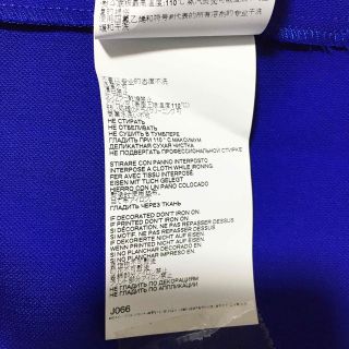Maison Martin Margiela - 【新品タグ付き】Maison Margiela