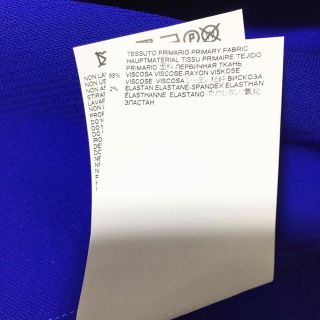 Maison Martin Margiela - 【新品タグ付き】Maison Margiela