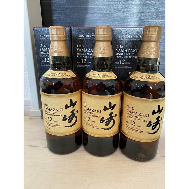 入園入学祝い サントリー - サントリー山崎12年3本700ml 箱付き