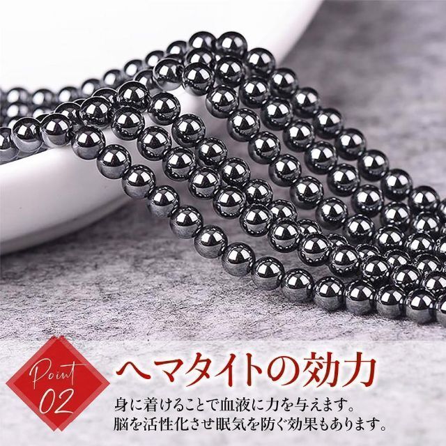 ヘマタイト 首肩こり 45cm ブラック 磁気 ネックレス 通販 ヘマタイト 首肩こり 45cm ブラック 磁気 ネックレス