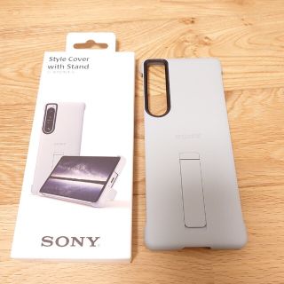 ソニー(SONY)のXperia 1 IV　純正ケース　Style Cover with Stand(Androidケース)