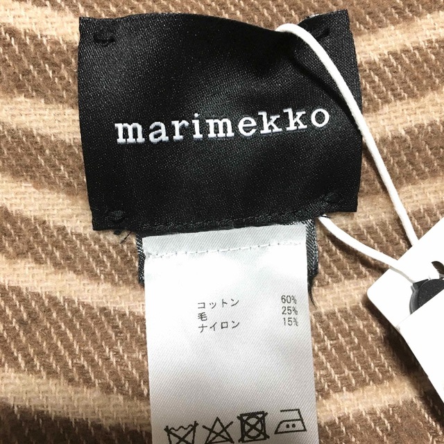 marimekko(マリメッコ)の【新品タグ付き】marimekkoブランケット Gabriel Nakki インテリア/住まい/日用品の寝具(毛布)の商品写真