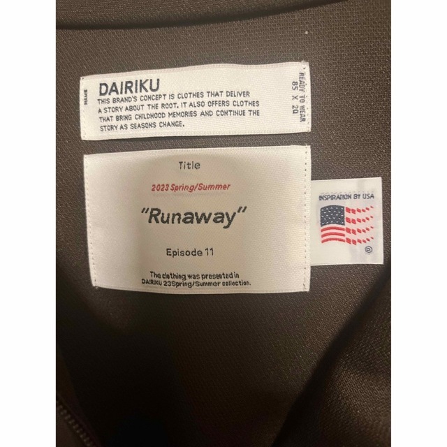 DAIRIKU 23SS  Film Students Track Jacket 2