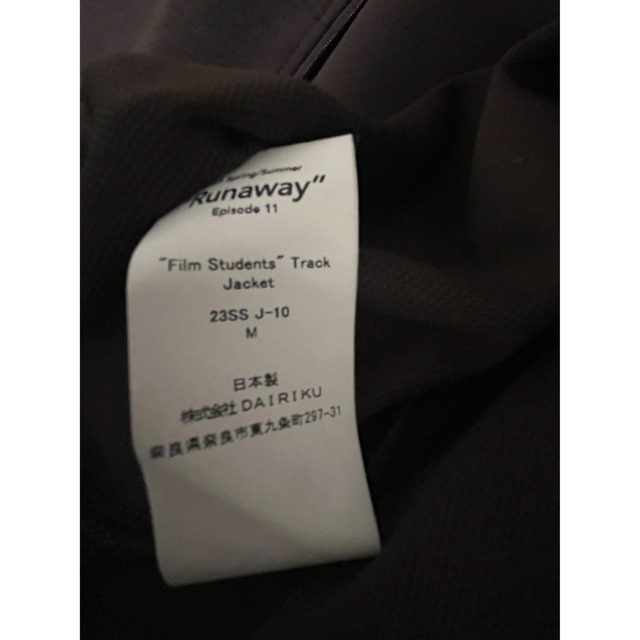 DAIRIKU 23SS  Film Students Track Jacket 3