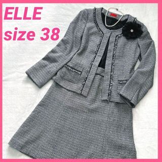 エル(ELLE)の【セール割済み】　エル　スカートスーツ　フォーマルスーツ　38　ツイード(スーツ)