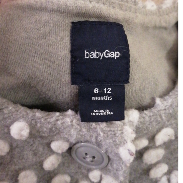 babyGAP(ベビーギャップ)のbabyGap 　アウター/ジャケット　70 キッズ/ベビー/マタニティのベビー服(~85cm)(ジャケット/コート)の商品写真