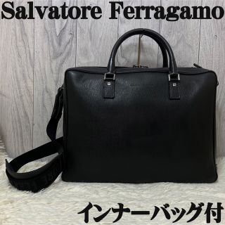 サルヴァトーレフェラガモ ビジネスバッグ(メンズ)の通販 55点