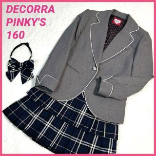 【卒業式 入学式に】 キッズフォーマル DECCORA PINKY'S 160(ドレス/フォーマル)