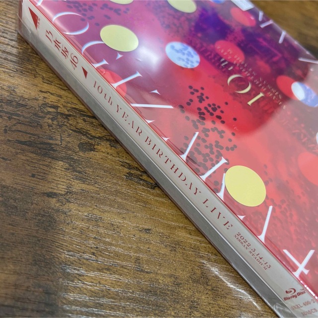 乃木坂46 10th BIRTHDAY LIVE 完全生産限定豪華盤 ブルーレイ 3