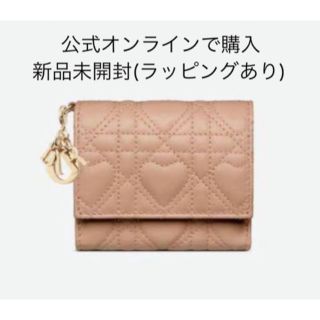 Dior ハートキルティング 財布 | フリマアプリ ラクマ
