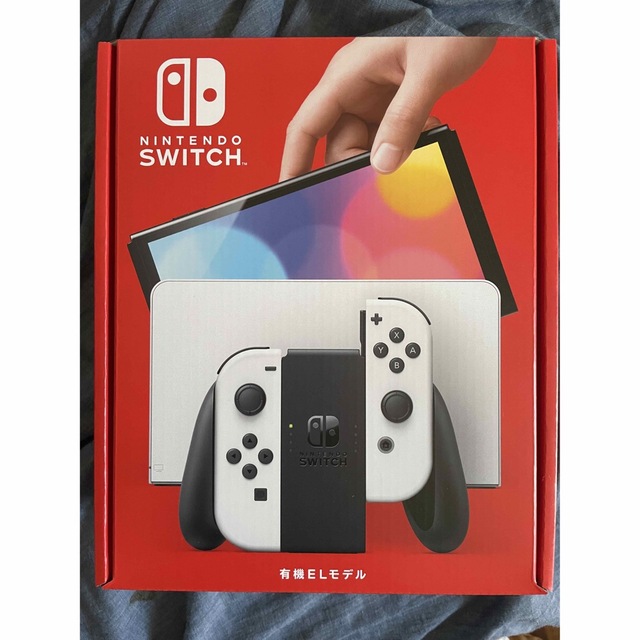 【新品未開封】Nintendo Switch 有機EL ホワイト　保証印有り
