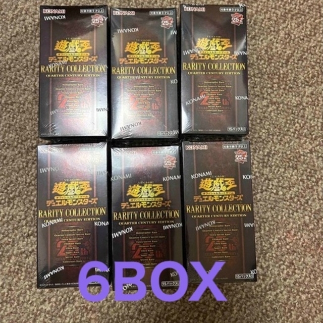 遊戯王　レアリティコレクション　25周年シュリンク付き　6box エンタメ/ホビーのトレーディングカード(Box/デッキ/パック)の商品写真