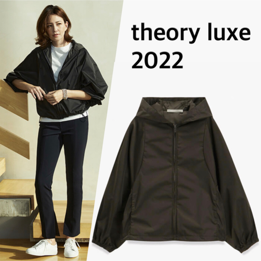 theory luxe 22AW 完売 人気色 フーデッドブルゾン