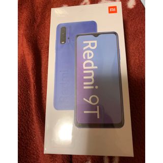 Xiaomi Redmi9T 64GB 未使用(スマートフォン本体)