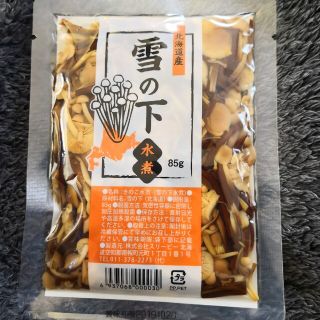 ★ポイント&クーポン消化に最適★保存食:北海道産えぞ雪の下水煮85g(缶詰/瓶詰)