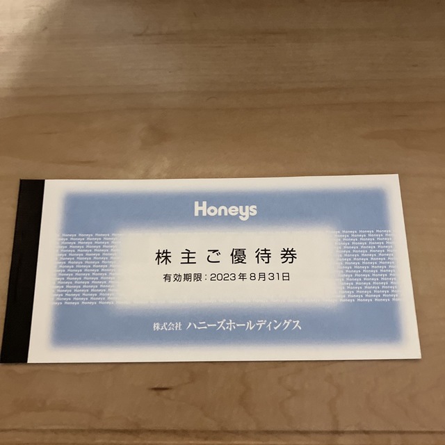 HONEYS(ハニーズ)のhoneys  株主優待　500円x6枚 チケットの優待券/割引券(ショッピング)の商品写真