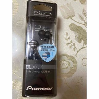 パイオニア(Pioneer)の新品　パイオニア 密閉型カナルイヤホン      ブラック SE-CL531-K(ヘッドフォン/イヤフォン)