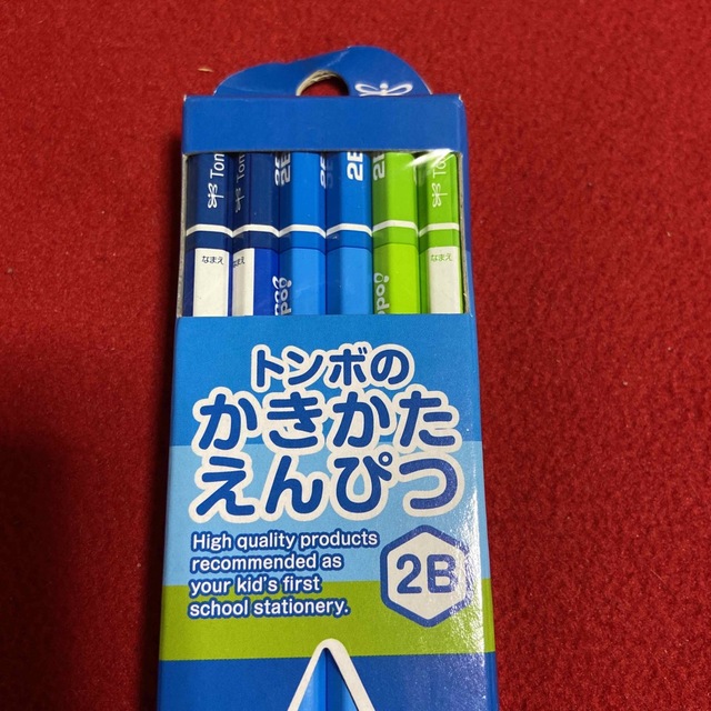 トンボ鉛筆(トンボエンピツ)のトンボ　かきかたえんぴつ　２Ｂ　１ダース エンタメ/ホビーのアート用品(鉛筆)の商品写真