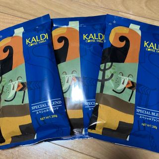 カルディ(KALDI)のKALDI カルディ スペシャルブレンド コーヒー粉 3袋　新品未開封‼️(コーヒー)