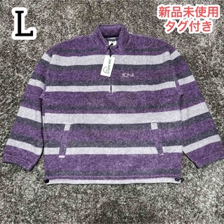 ポーラースケートカンパニー(POLAR SKATE CO.)のPOLAR SKATE CO. / STRIPE FLEECE PULLOVER(その他)