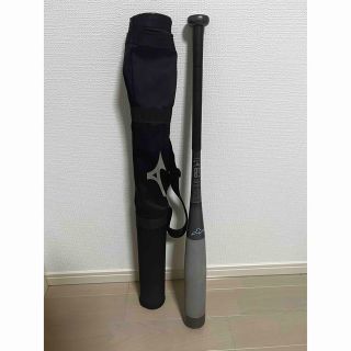 ミズノ(MIZUNO)のミズノ ビヨンドマックスNE 84cm 670g(バット)