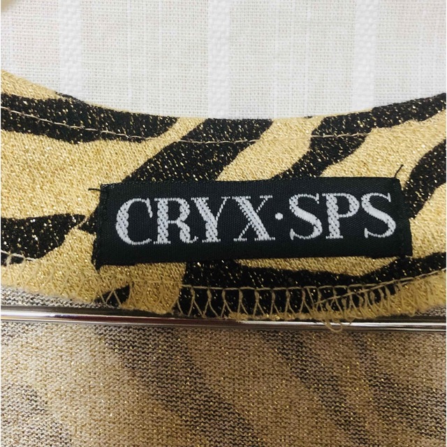 CRYX(クリックス)のCRYX.SPS   クリックス　レディーストップス　サイズM   未使用 レディースのトップス(カットソー(長袖/七分))の商品写真