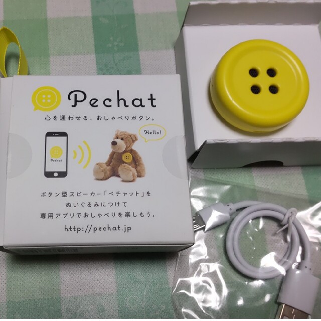 Pechat(ペチャット)のペチャット キッズ/ベビー/マタニティのおもちゃ(知育玩具)の商品写真