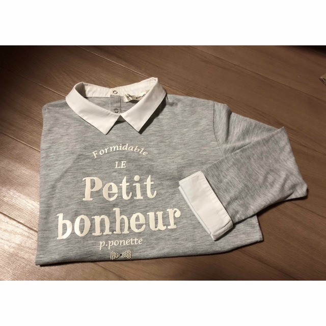 pom ponette(ポンポネット)のポンポネット150ｾﾝﾁ 長袖　グレー　中古 キッズ/ベビー/マタニティのキッズ服女の子用(90cm~)(Tシャツ/カットソー)の商品写真